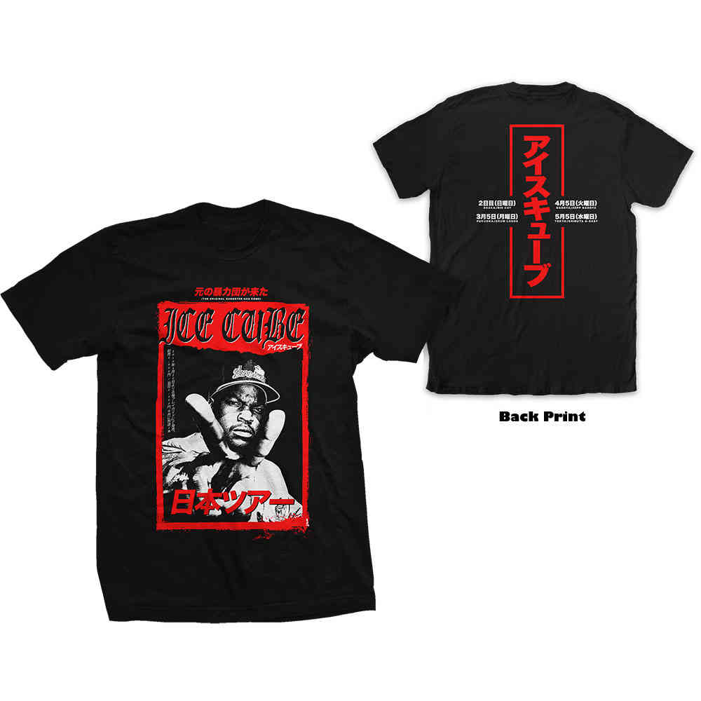 Ice Cube - Kanji Peace Sign Heren Tshirt - Zwart